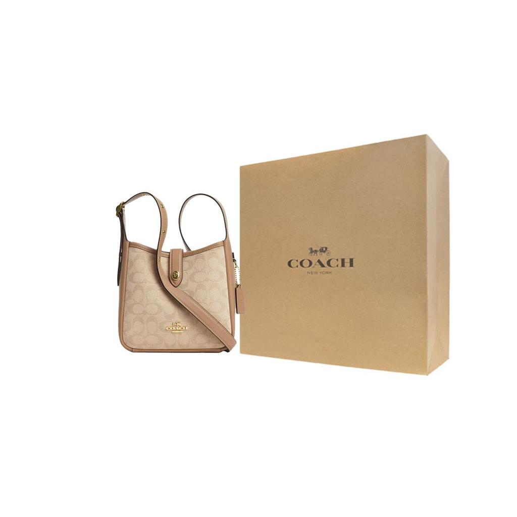 Coach Hadley 19 Klassische Signature Beschichtetes Canvas und Leder Umhängetasche Kleine Damen Umhängetasche Khaki CAM80-IMLG6