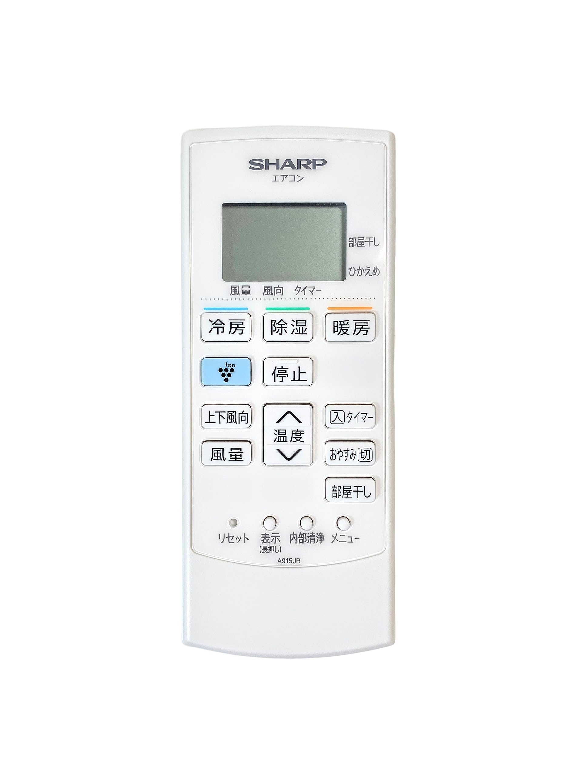 

SHARP air conditioner remote control 2056380875 A915JB