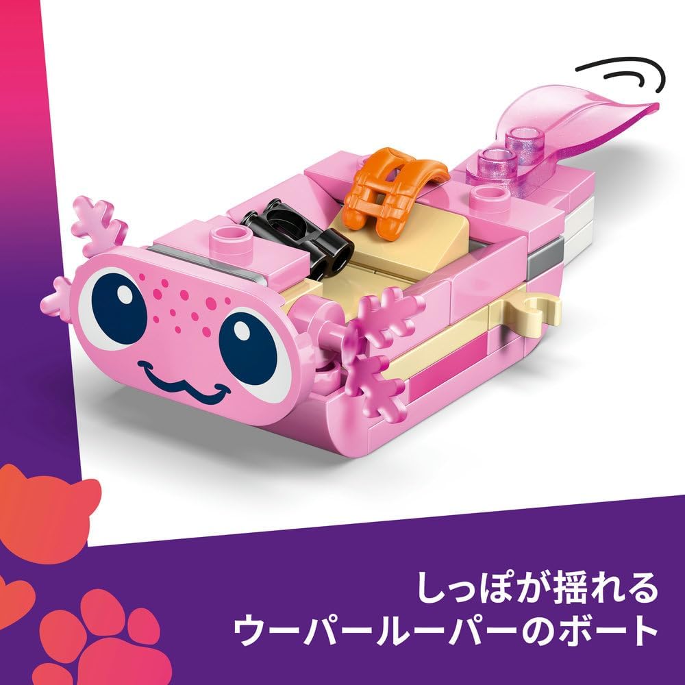 LEGO Friends Adventure Boat with Axolotl Toy Building Set for Kids Ages 5-8