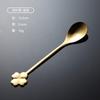 304 Stainless Steel Coffee Spoon Wedding Four-piece Gift Box Love 4 Flower-shaped Titanium-plated Gold Colorful