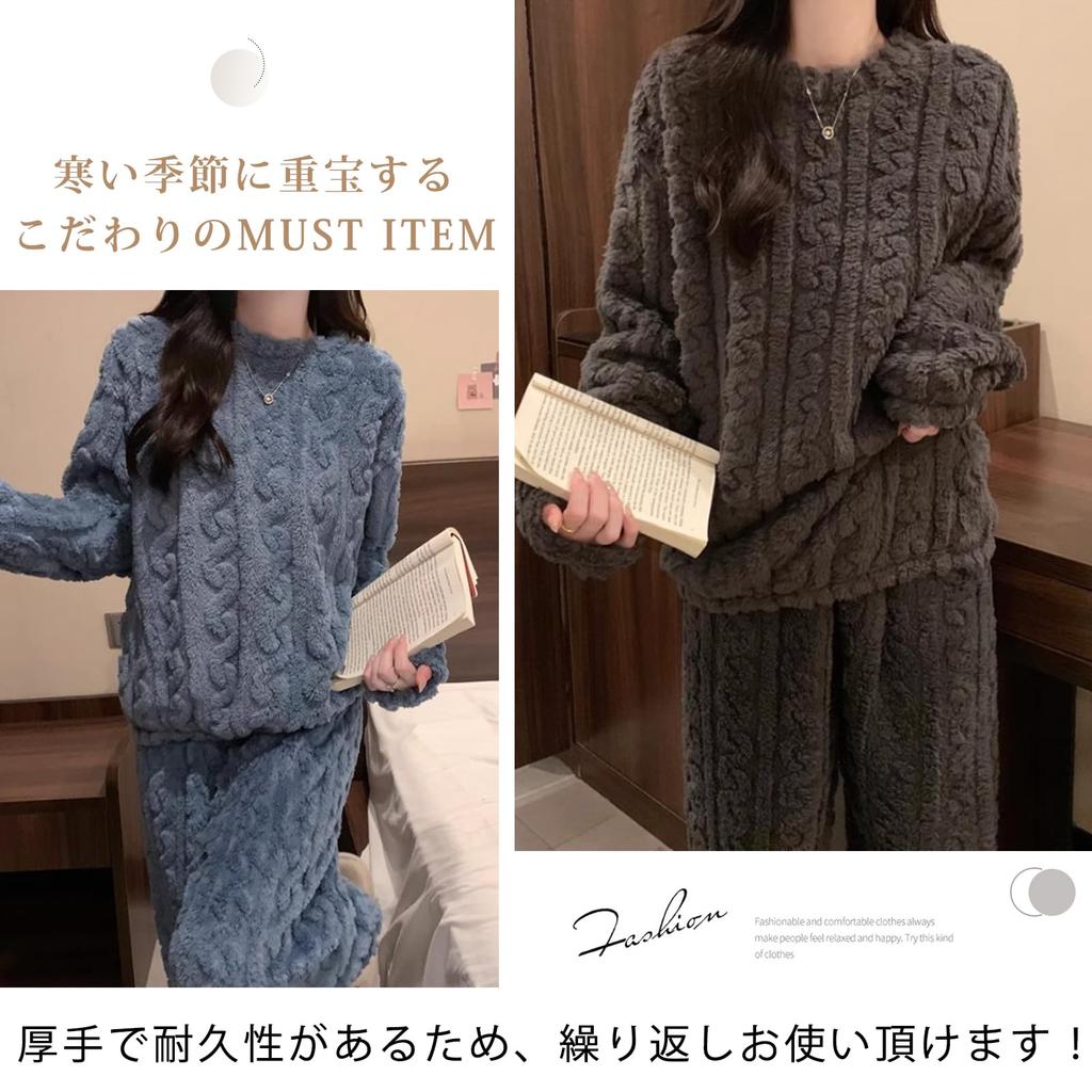 ORWZDCO Pyjama Langarm Oberteil und Einfarbig Kalt Locker Übergrößen Alltag Winter Damen 2-teiliges Set, Hose, Flauschig, Farbe, Schutz, Niedlich, Passform,