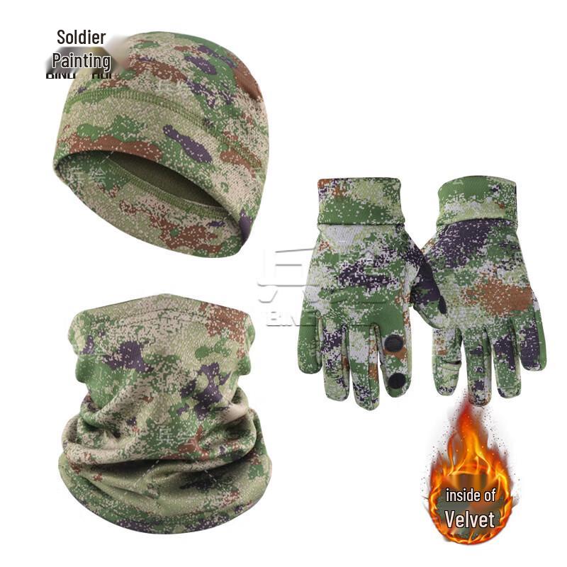 Binghui Camouflage Fleece-gefütterte Outdoor-Winterausrüstung
