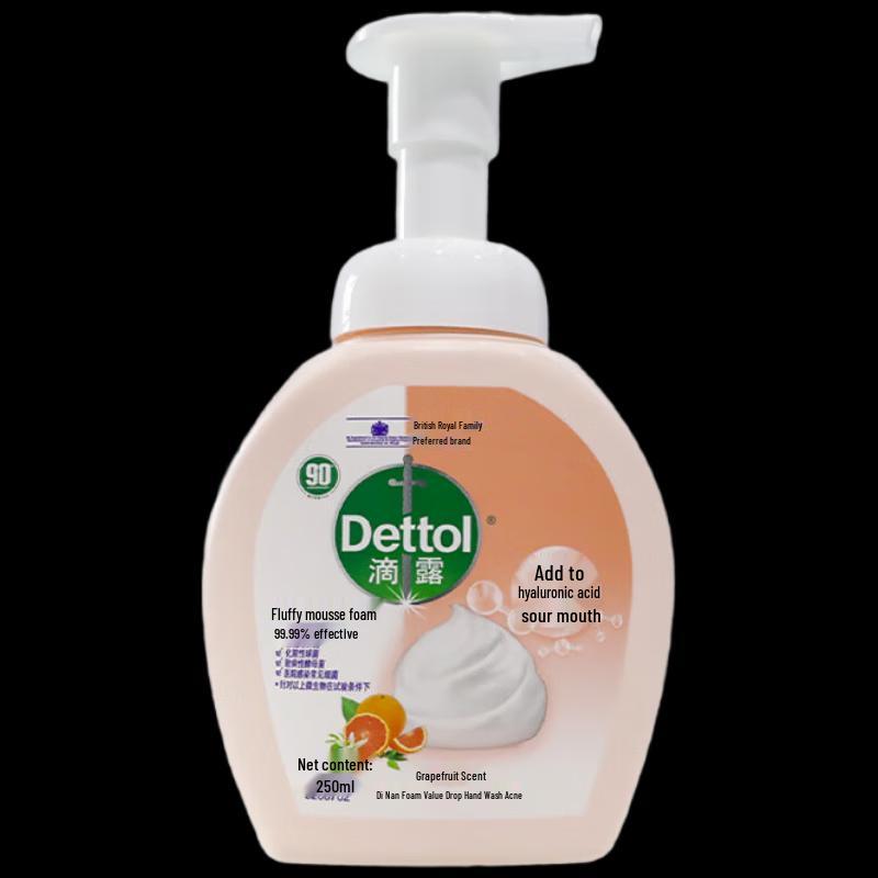 Dettol Grapefruit Fresh Foaming Hand Wash