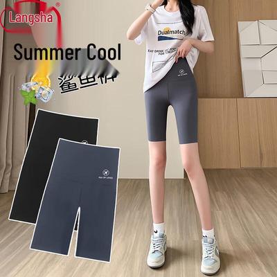 Women's Summer 5-Point Shark Sports & Yoga Shorts