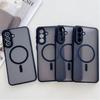 Shockproof Magnetic Case Wireless Charging Back Cover Luxury Matte Translucent For Samsung Galaxy A16 A26 A36 A56 A17 A37 A57