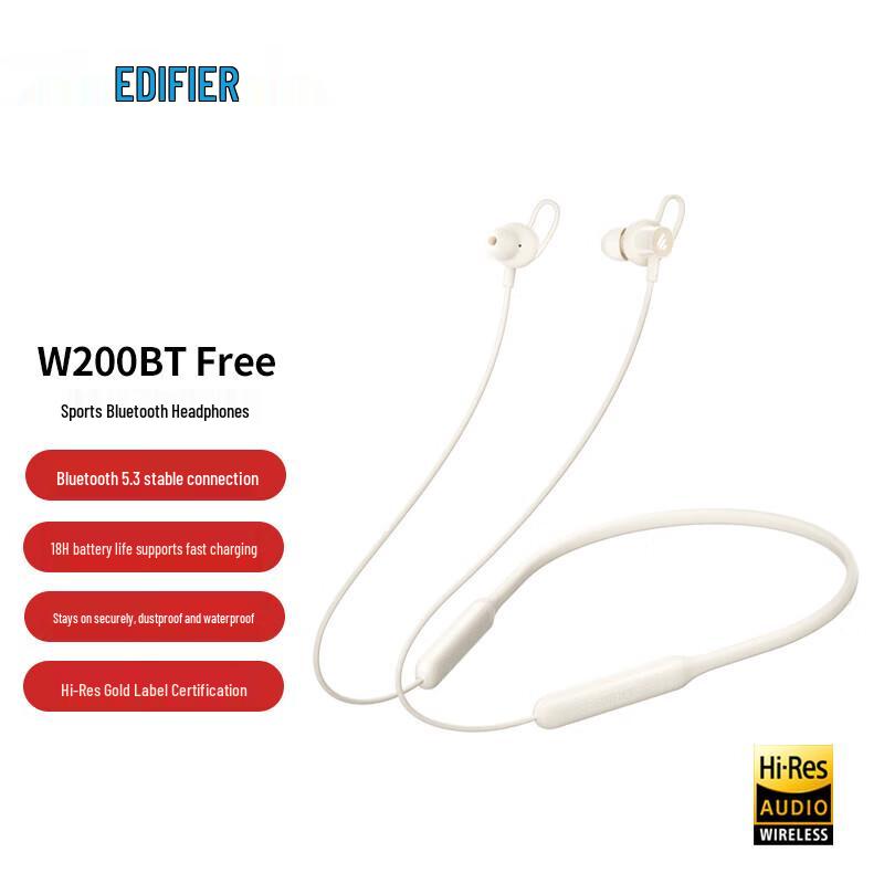 Edifier W200BT Free Wireless Neckband Bluetooth Earbuds
