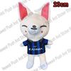 SKZOO Teddy Plush Lying Posture Doll Magnetic Plush Toy Fans Gift FM Week Cloak Encore Toy Magic School Kid Birthday Gift