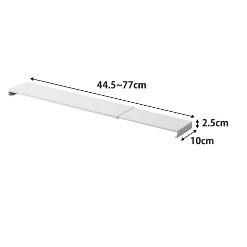 Yamazaki Extendable Exhaust Vent Cover, Flat Type, White, W44.5-77 x D10 x H2.5cm, Plate, Thin, Oil Splash Guard, Extendable, 2902