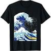 Kanagawa Oki Nami Ura Katsushika Hokusai Japanese pattern souvenir gift T-shirt