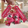 Strawberry Bear Cartoon PVC Keychain Pendant for Kids