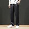 Autumn Casual Men Jogger Pants Loose Wide Leg Sweatpants Elastic Waist Drawstring Pockets Sport Pants Men's Clothing