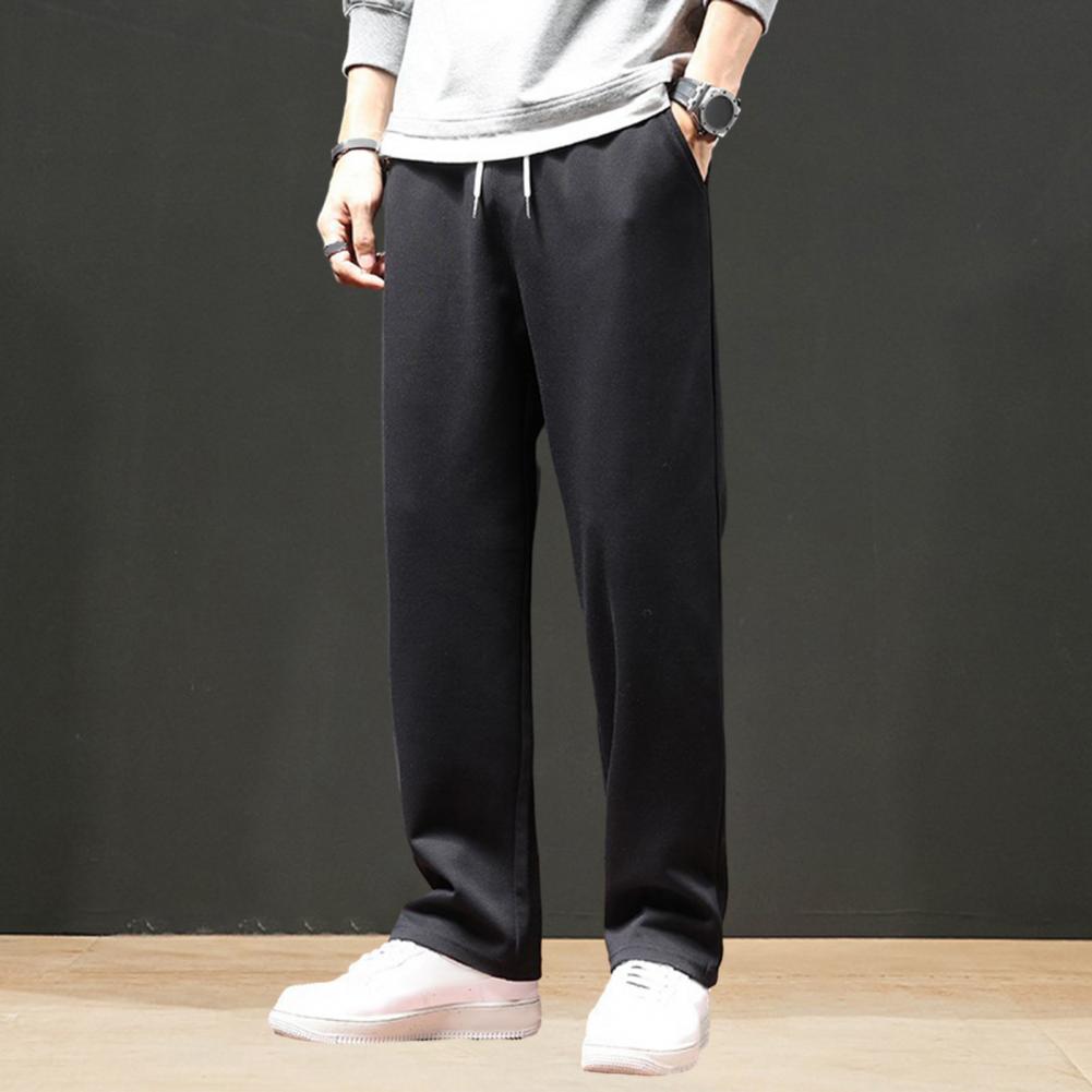 Autumn Casual Men Jogger Pants Loose Wide Leg Sweatpants Elastic Waist Drawstring Pockets Sport Pants Men's Clothing