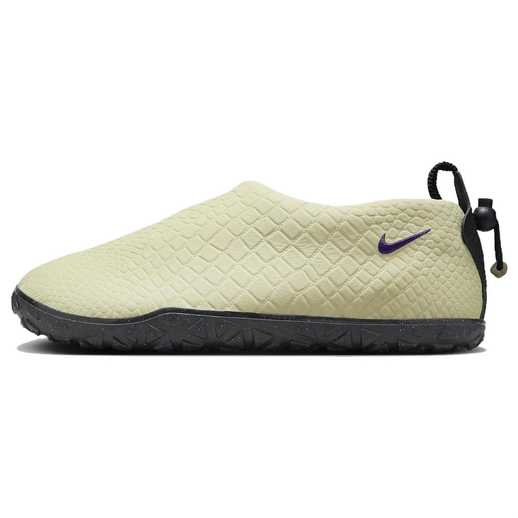 New Nike Acg Moc Premium Croc Olive Aura FV4571-300