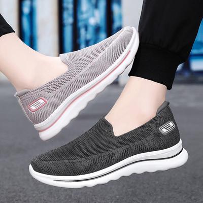 Ανδρικά παπούτσια – Αθλητικά παπούτσια