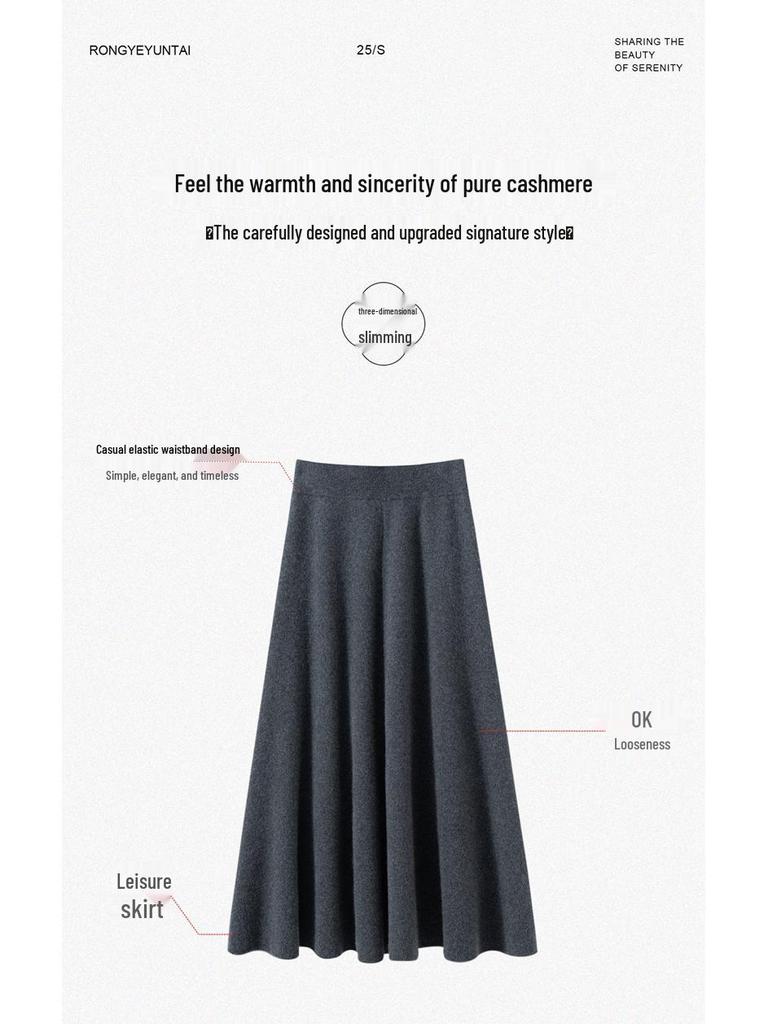 2025 Autumn/Winter Women's High-Waisted 100% Pure Cashmere Thick Midi A-line Skirt - Versatile & Elegant