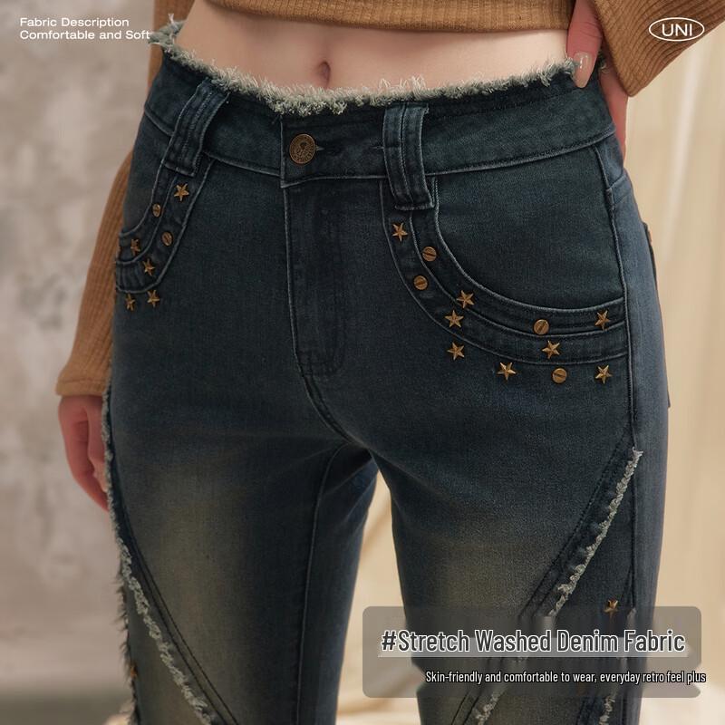 UNIFREE Women's Retro Washed Low-Rise Bootcut Jeans