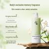 Lafang Floral Moisturizing Body Wash