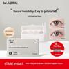 Authentic Daika Invisible Double Eyelid Stickers for Women - Lace, Traceless, Long-Lasting, Strong Support for Puffy Eyelids.