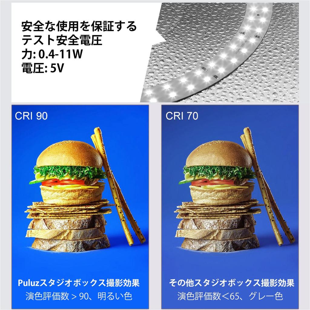 PULUZ 40cm Portable Photo Booth Light Box with 3 Color Temperatures, Soft Lighting Cloth, 12 Color Backdrops, and Adjustable White/Soft/Warm Lighting