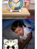Cartoon Cute Chick Silent Alarm Clock for Kids' Bedrooms - Creative and Lovely Design