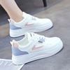 BigSize Small White FootPairs for Lady BrandNew FallSeason Lady FootPairs Korean Style Versatile DailyWear Ins Super Hot FootPairs CampusUse Thick