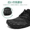 [SAGUARO] Barefoot Fitness Shoes, Gym Training Shoes, Men's & Women's, 26.5 cm, Jet Black