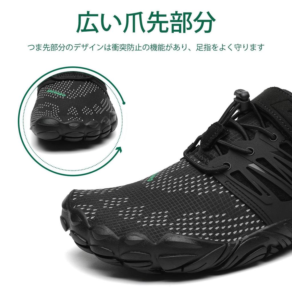 [SAGUARO] Barefoot Fitness Shoes, Gym Training Shoes, Men's & Women's, 26.5 cm, Jet Black