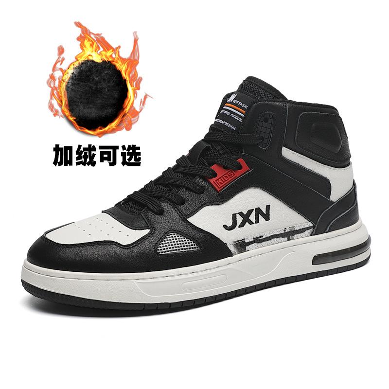 

Чоловічі туфлі з високим верхом, чоловіче взуття з натуральної шкіри, зимовий оксамит з натуральної шкіри першого шару, тренд Air Force No. 1 чоловічі повсякденні шкіряні туфлі 40