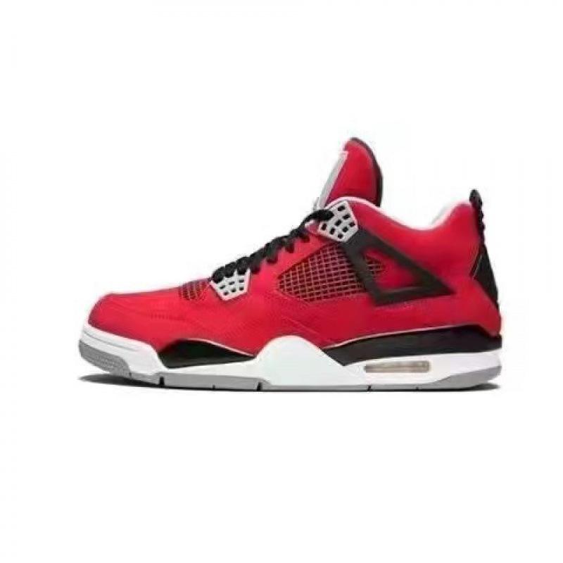 Hot Lava Electric Mother Yellow Big Paris Cement White Black Cat Oreo Joe Women's Basketball Shoes