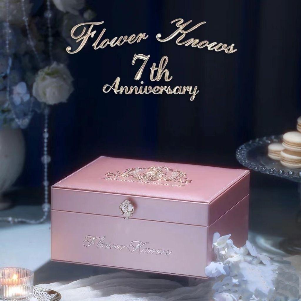 Flower Knows Cosmetics Storage Box Limited Edition Strawberry Rococo Violet Jewelry Empty Box