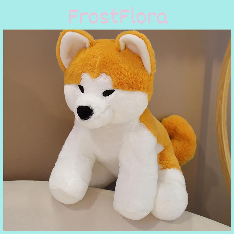 Shiba Inu Plush Toys Cute Cartoon Girl Child Sleeping Companion Dolls Gifts