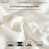 Mifei Light Luxury Embroidered Summer Quilt