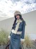 Korean Drama Inspired Retro Denim Fluffy Coat & Long Skirt Two-Piece Set