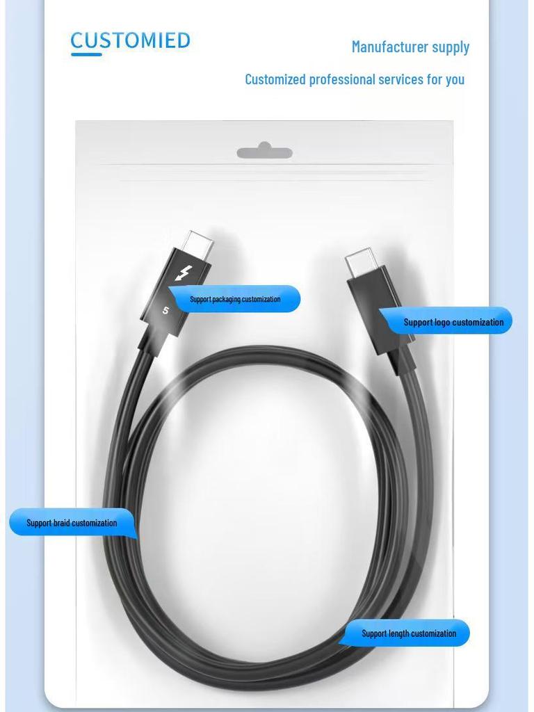 Thunderbolt 5 TYPE-C Cable, 120Gbps High-Speed, Full-Function, In Stock