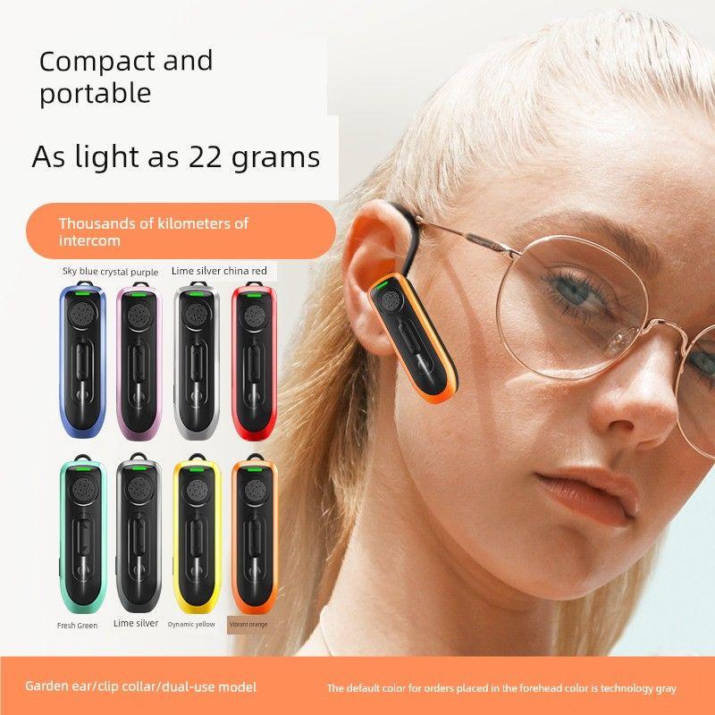 Ear-Hook Intercom 2026 New Model Small Mini Public Network Wireless Headset for Catering, Hotels, Restaurants