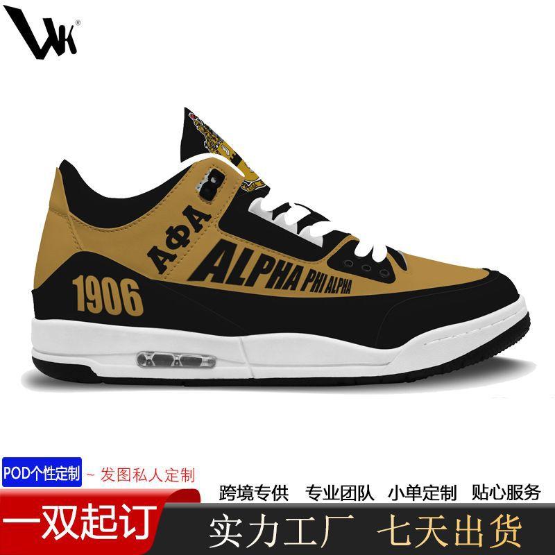 Male cute teddy bear high-top board powder love printing casual versatile air cushion trend board