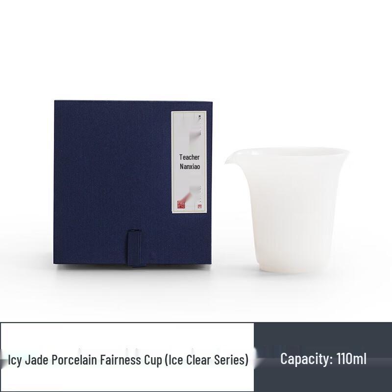 

Ice Jade Porcelain Gongdao Cup