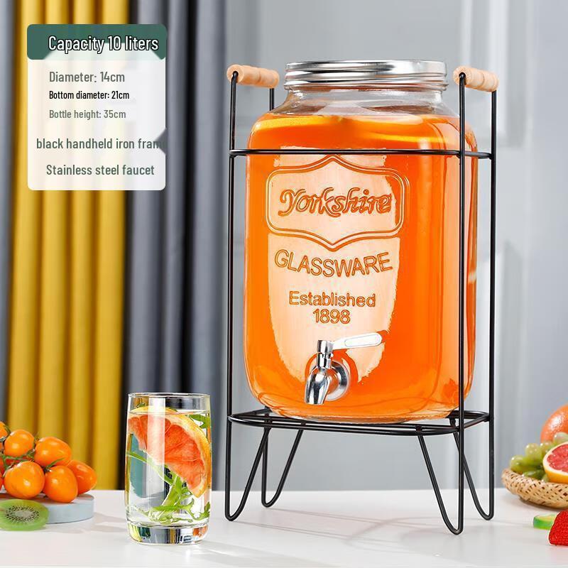 Glass Beverage Dispenser with Faucet