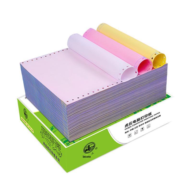 241-Pin Four-Part Computer Printing Invoice Paper - 1000 Sheets, Two-Fold & Three-Fold