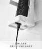 Yamazaki Tower Film Hook Facial Goods Storage Rack, White, Unit: W6 X D6.5 X H9cm (excluding Film Hooks), Floating Storage for Beauty Appliances,