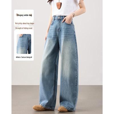 Hosen & Röcke – Jeans