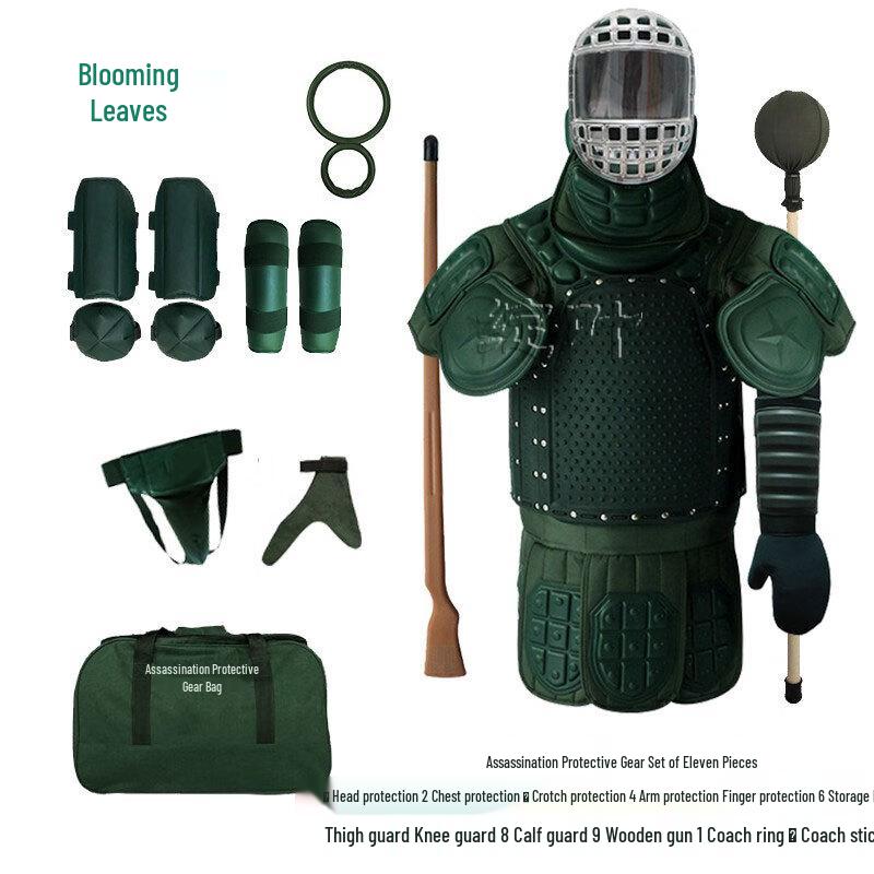 Zhan Ye 2021 Combat Training Protective Gear 11-Piece Set