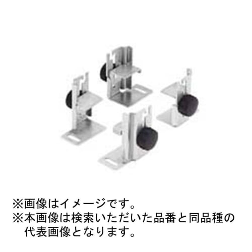 Nitto Kogyo BP23-2T Mounting Bracket for Communications Equipment