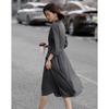 Demana Women's Shawl Collar Double-Breasted A-Line Dress