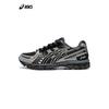 Asics Gel Kayano 12.1 Holiday Pack - Schwarz Reinsilber Unisex Sneaker 1203A996-001