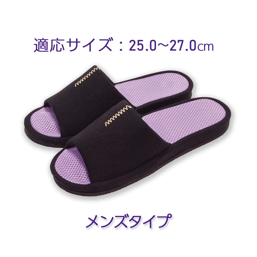 Alphax Healthy Foot Eye Size Men's Slippers, Reflexology, Fumippa, 25.0-27.0cm