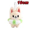 70style 10/20cm Skzoo Plush Toy Kawaii Skzoo  Wolf Plush Cartoon Stuffed Animal Doll Kawaii Companion Toys Giftids