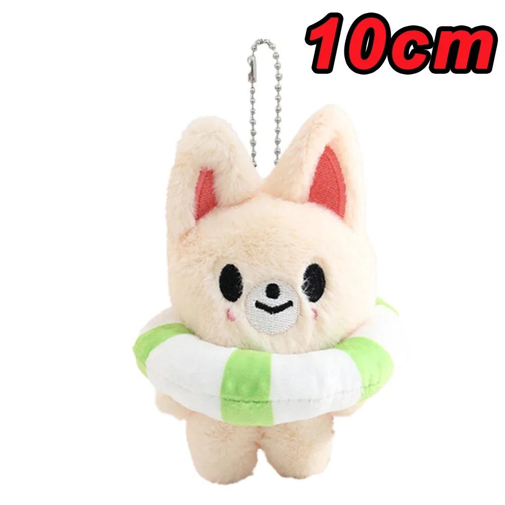 70style 10/20cm Skzoo Plush Toy Kawaii Skzoo Wolf Plush Cartoon Stuffed Animal Doll Kawaii Companion Toys Giftids
