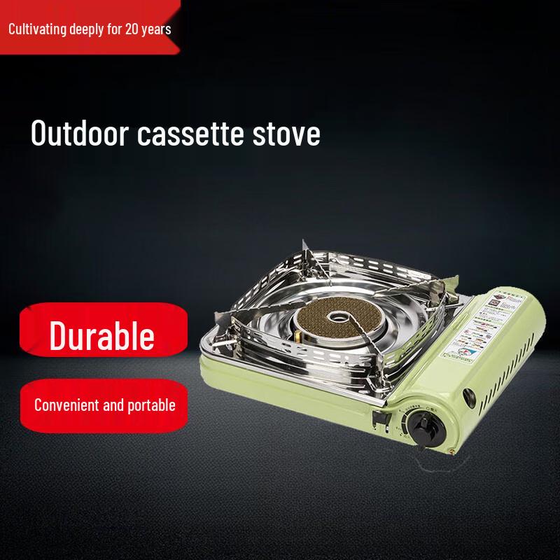Beifu Portable Outdoor Cassette Gas Stove Set