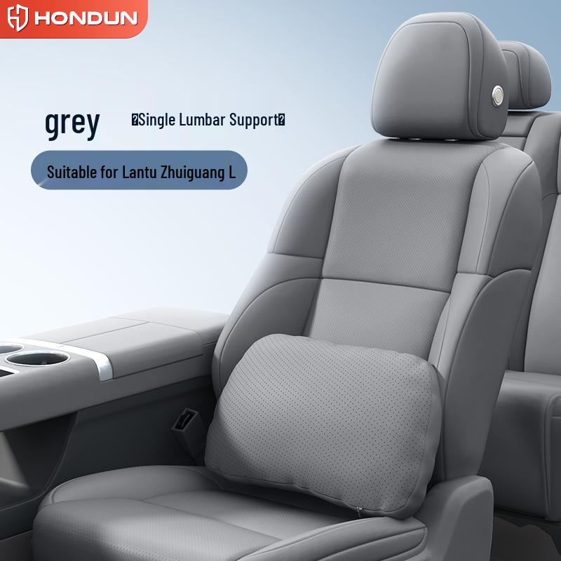 Voyah Zhuiguang L Headrest & Lumbar Support: Essential Neck & Back Protection Pillow for Car Interior.